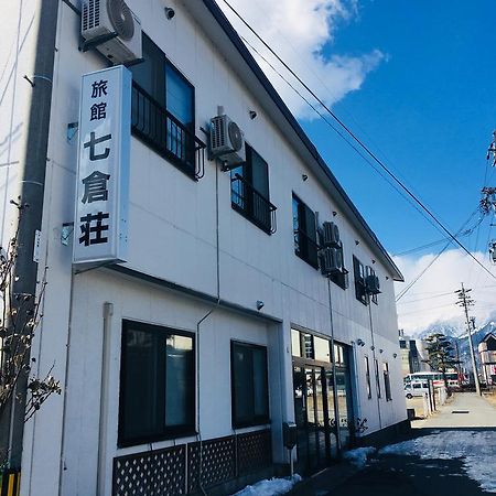Nanakuraso Omachi (Nagano) Exterior foto