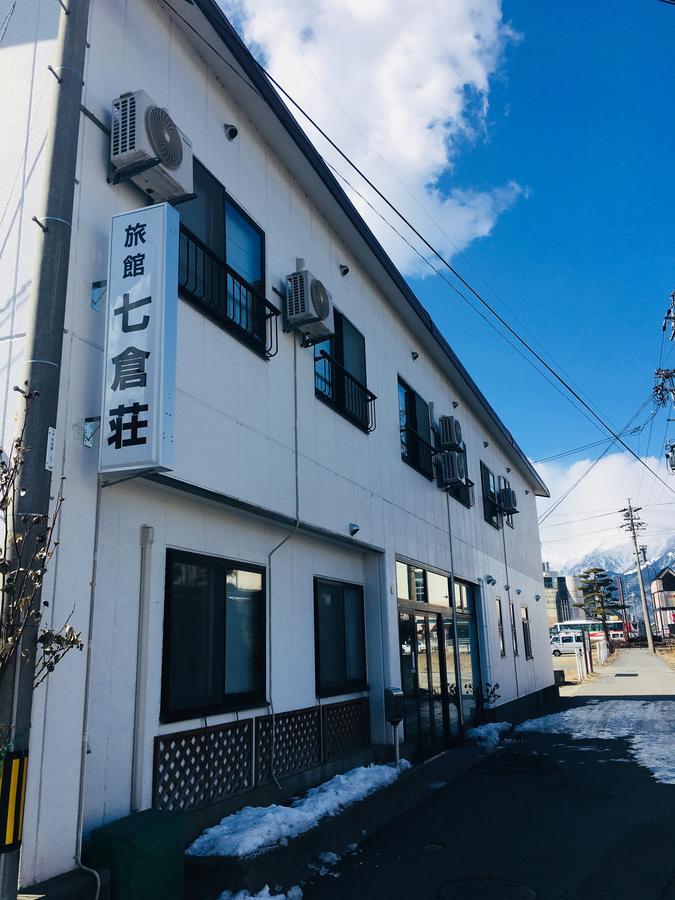 Nanakuraso Omachi (Nagano) Exterior foto