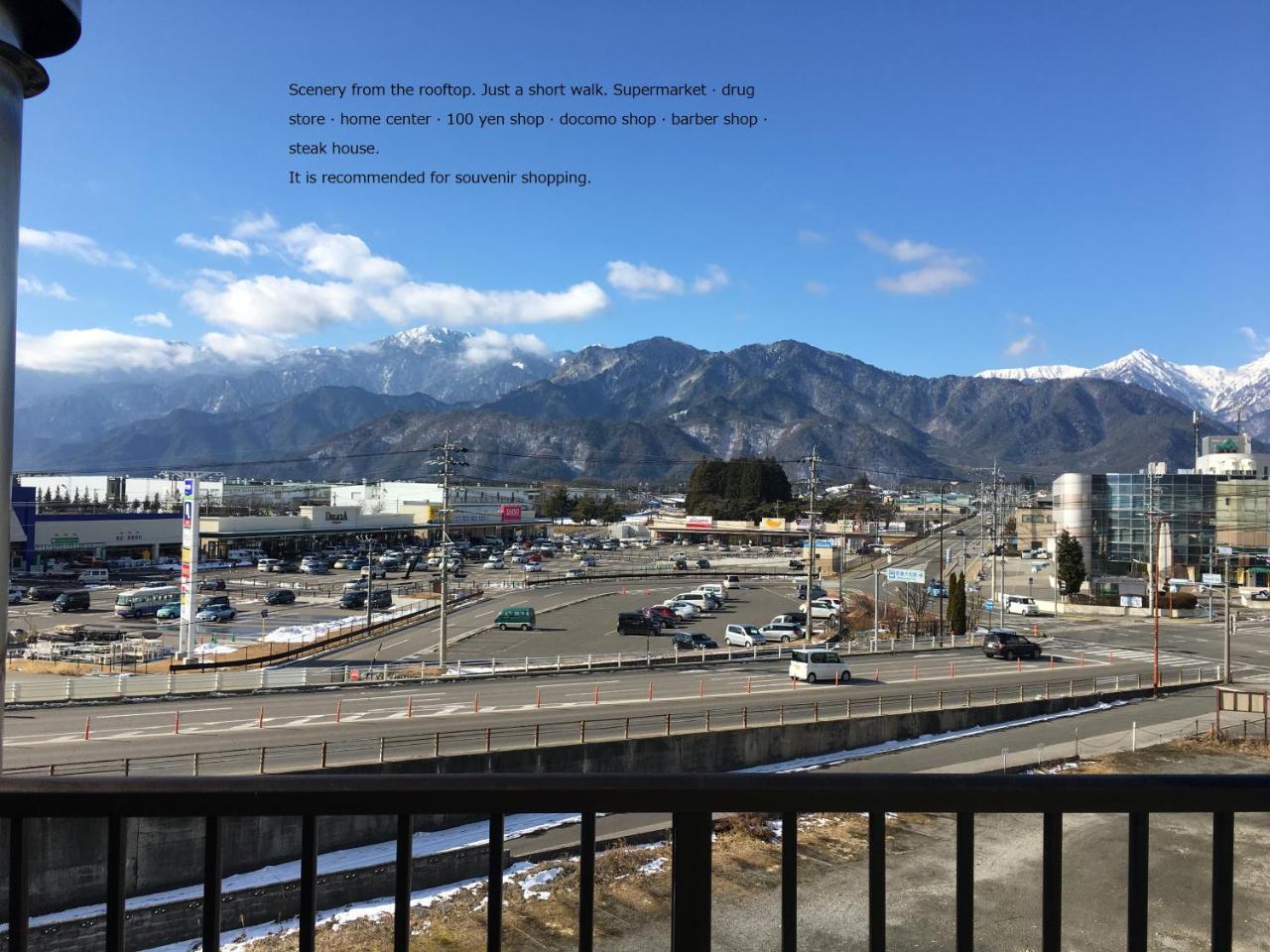 Nanakuraso Omachi (Nagano) Exterior foto