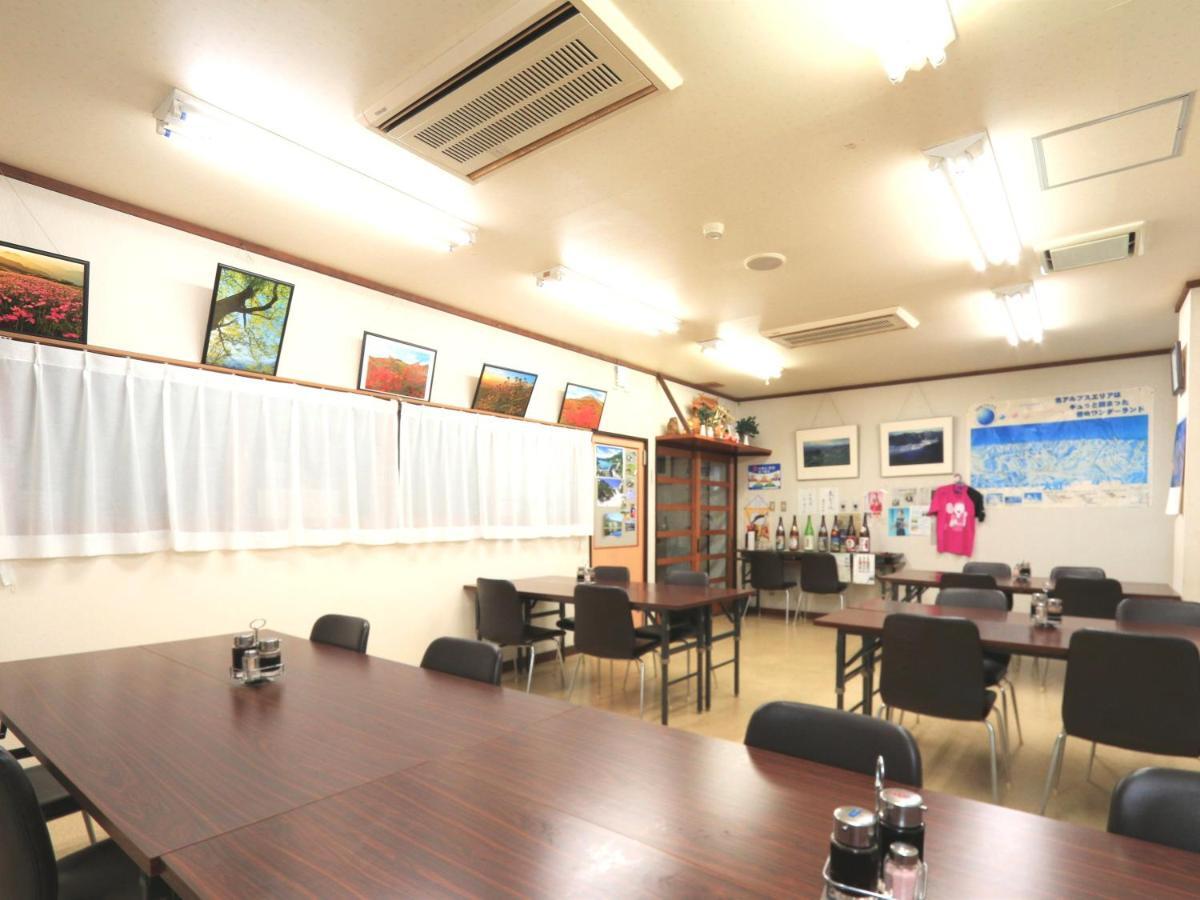 Nanakuraso Omachi (Nagano) Exterior foto